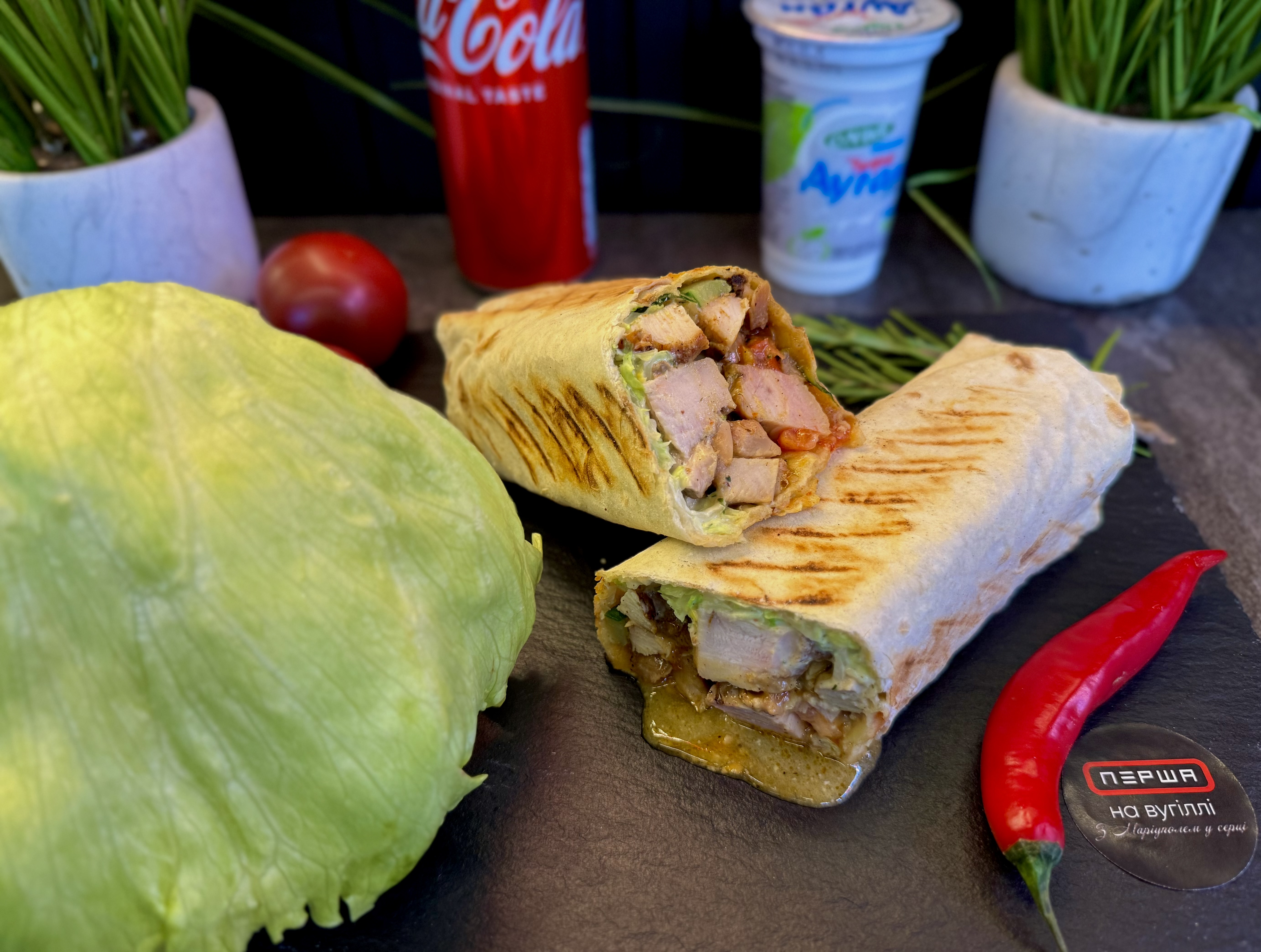 Подвійне м'ясо lux